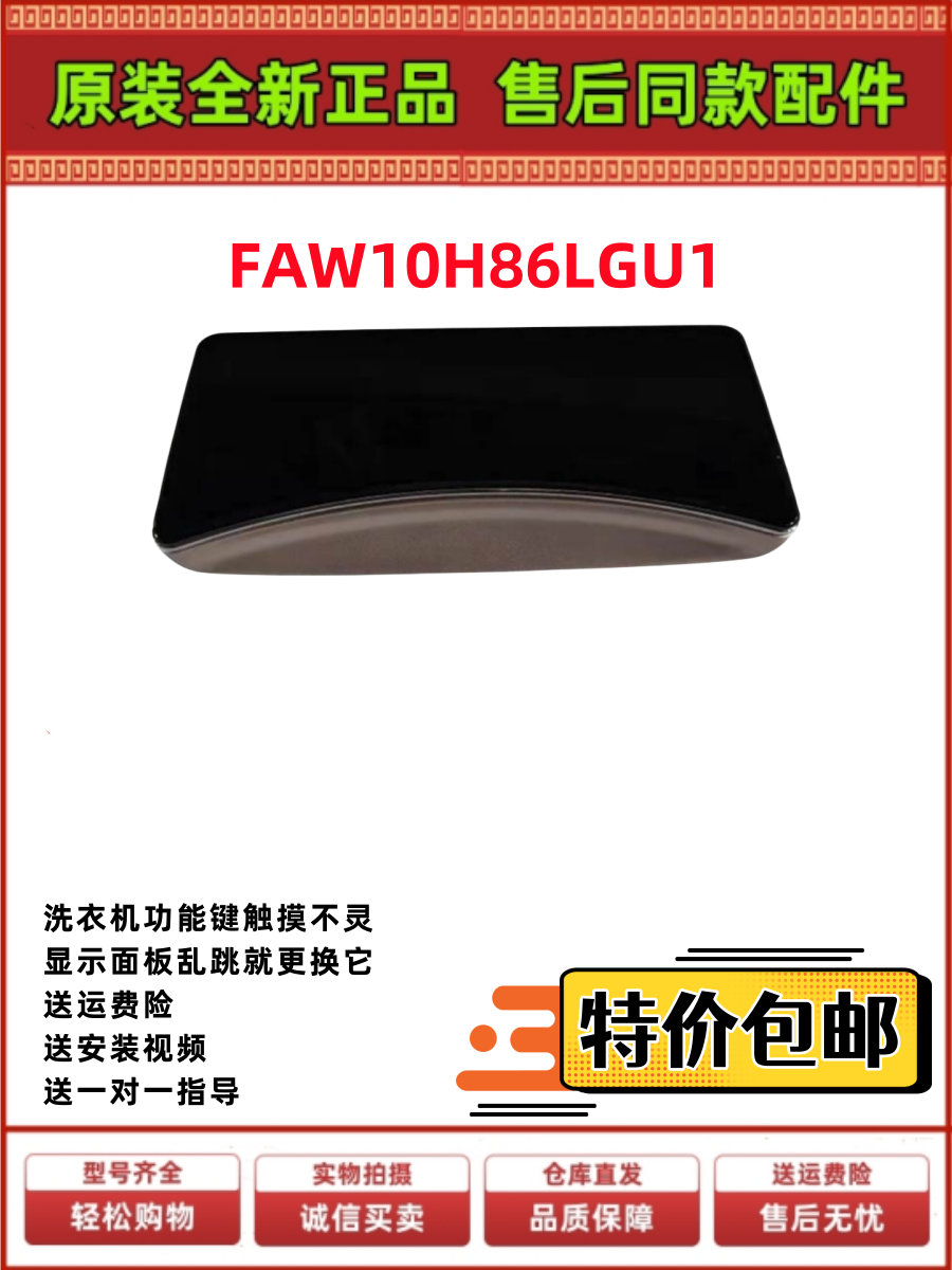 f4150e2c3d368447.png