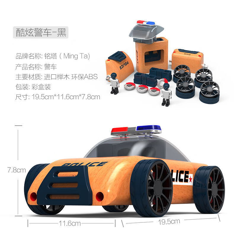 a0972b0ebf51c0db.jpg