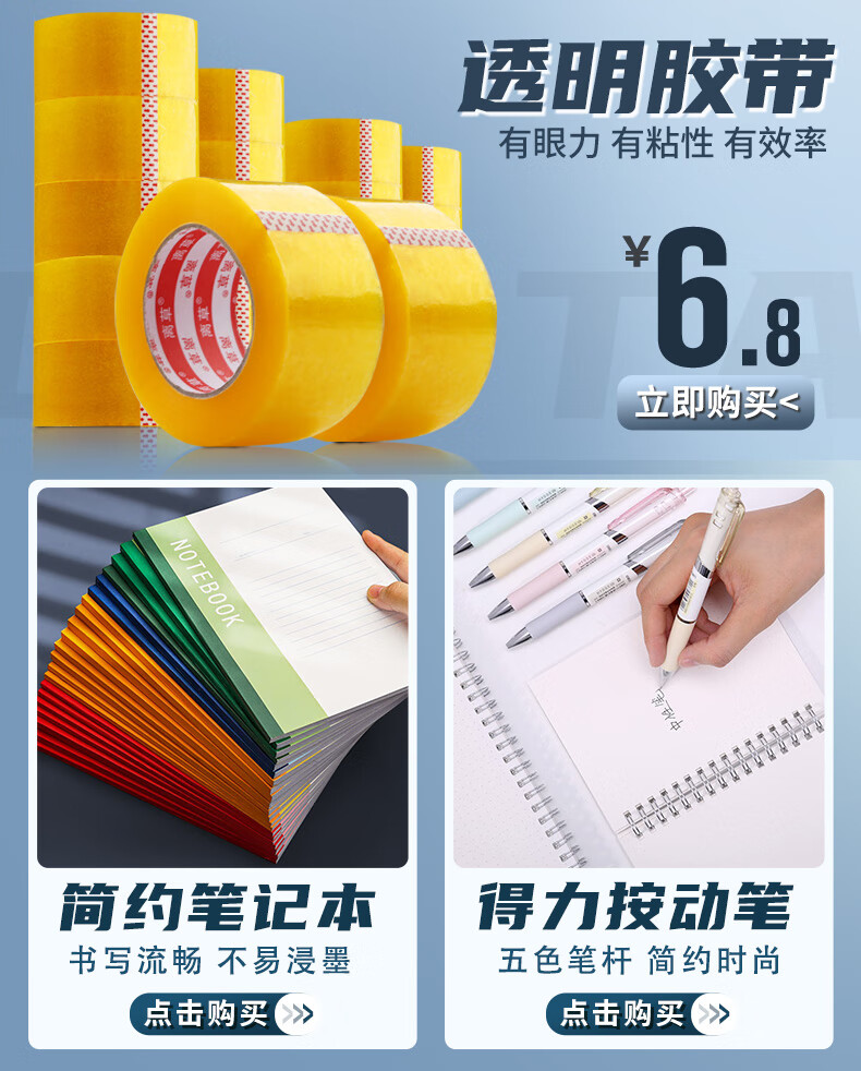 6aa21b22e29108d1.jpg