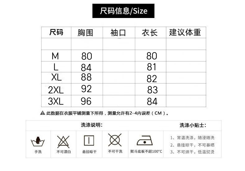 3f7909796d7954de.jpg