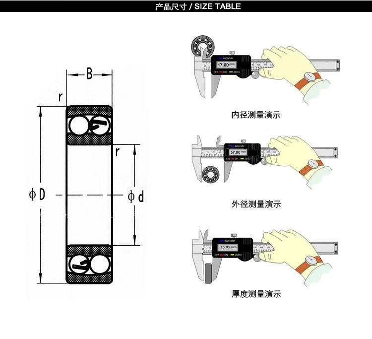 b70cdb96860ffbd6.jpg