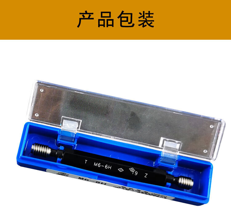 c53cfcfb9c08cf58.jpg