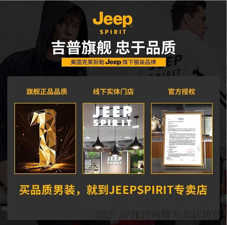 97fa6ab4cdb1787e.jpg