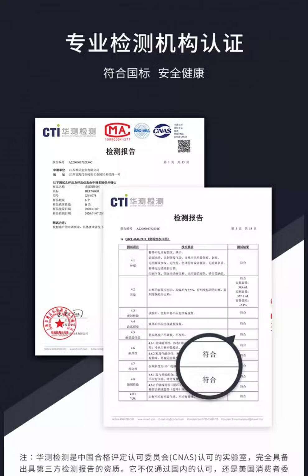34be99b36170280e.jpg