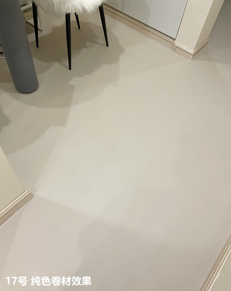 适用于纯米白色pvc塑料地板贴早教中心展览用黑灰色地胶卷材哑光面2.