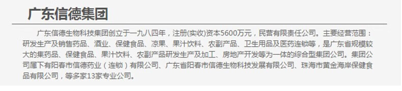 20ef64b29290e846.jpg