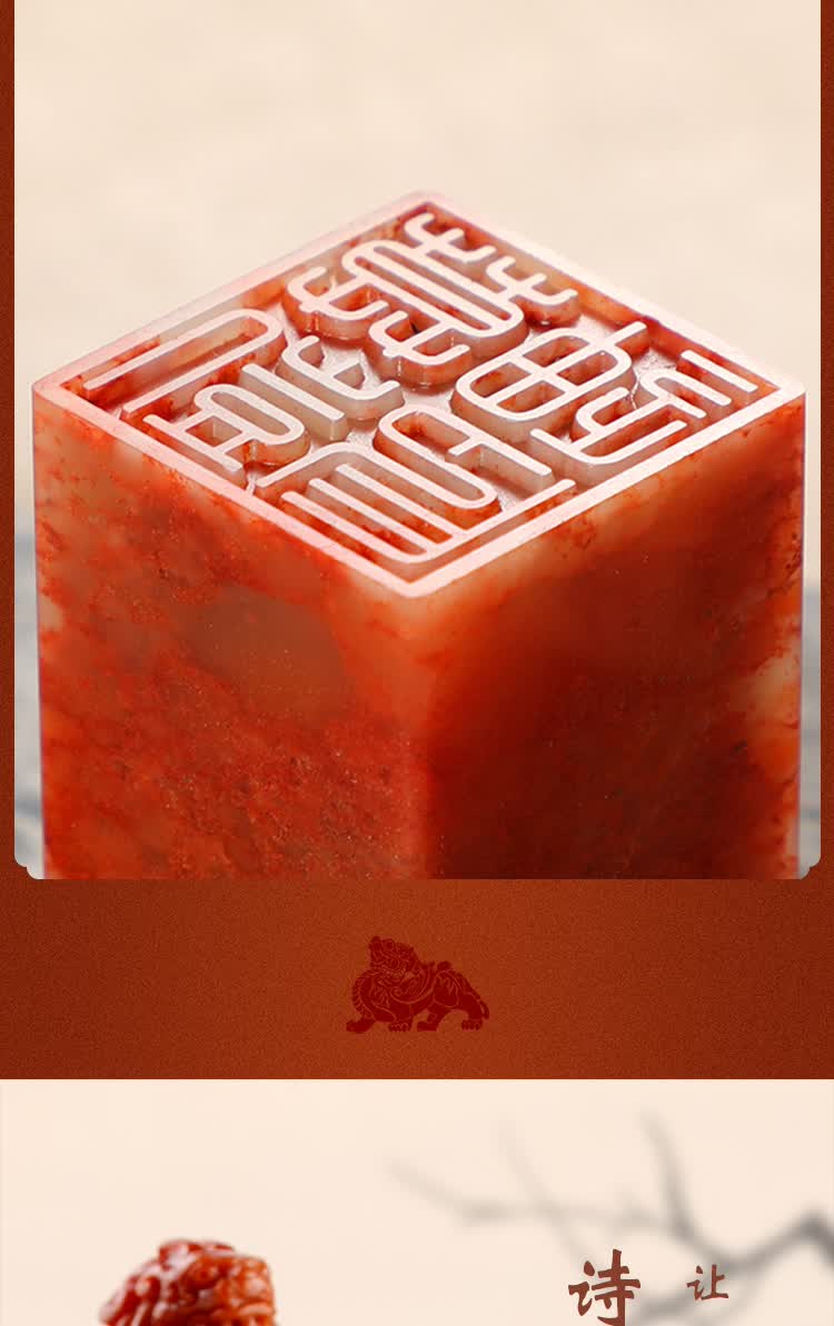 支持敦敦冰名章个性签名姓名章个人名字刻章篆刻印章藏书画书法闲章