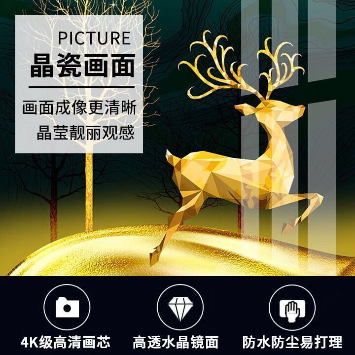 fd70157c-e5ea-4cf4-a7a0-e3c58466d587.jpe