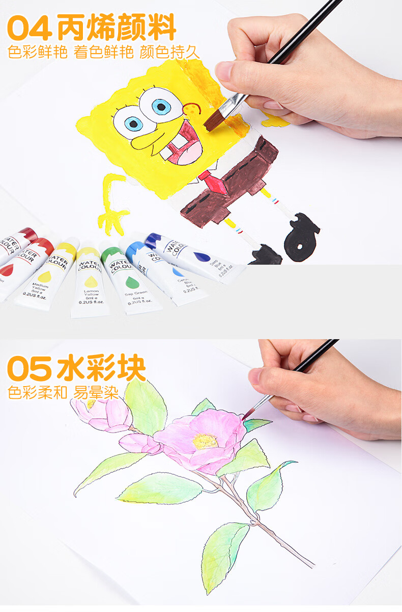 8c5486e9b90127e2.jpg