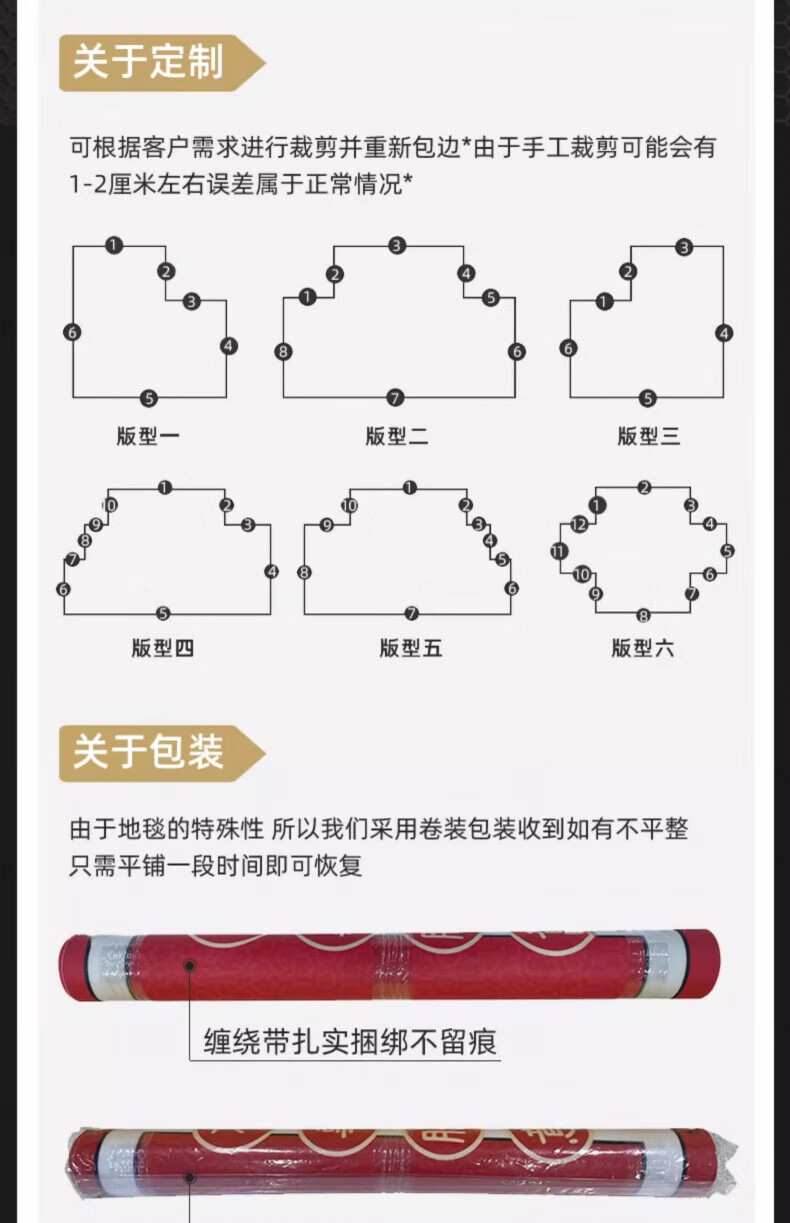 2e826f2f4d092c50.jpg