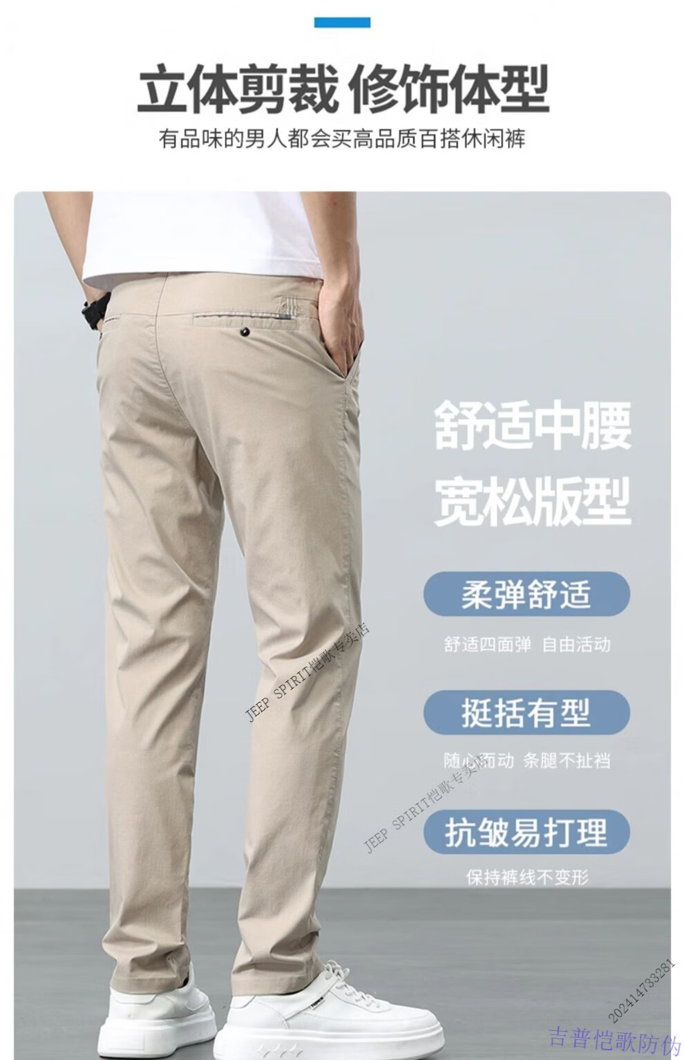 c967683ce5585c61.jpg