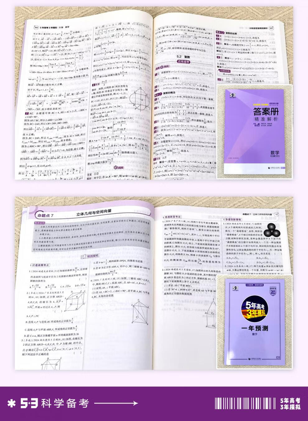 a68154b5bcacd03f.jpg