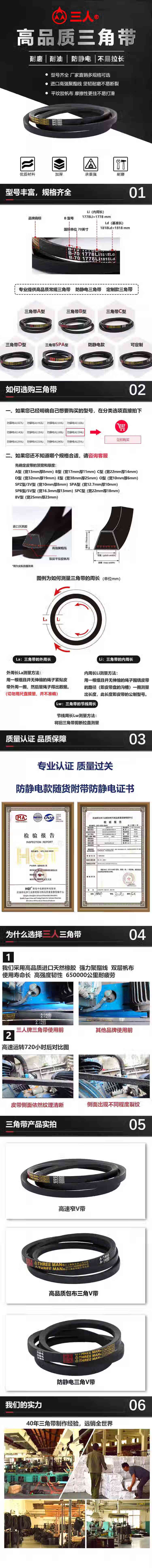 9a82caa8e5aef6fb.jpg