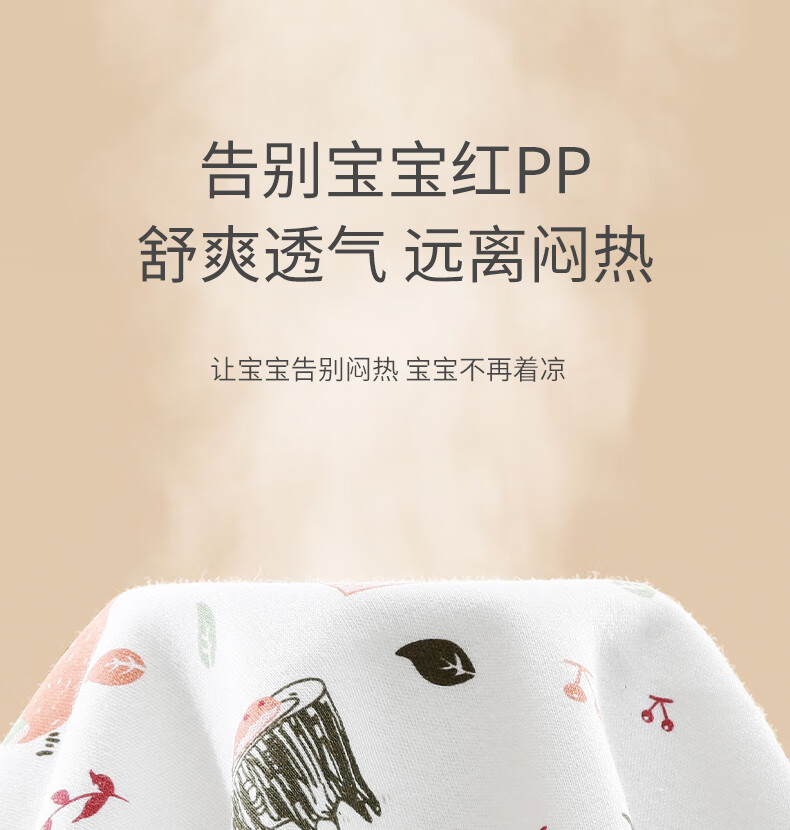 d74a92f5319b4190.jpg