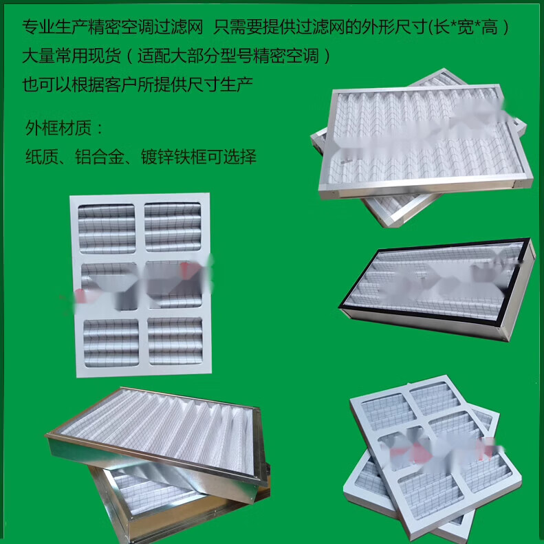 bda838ed247e8133.jpg
