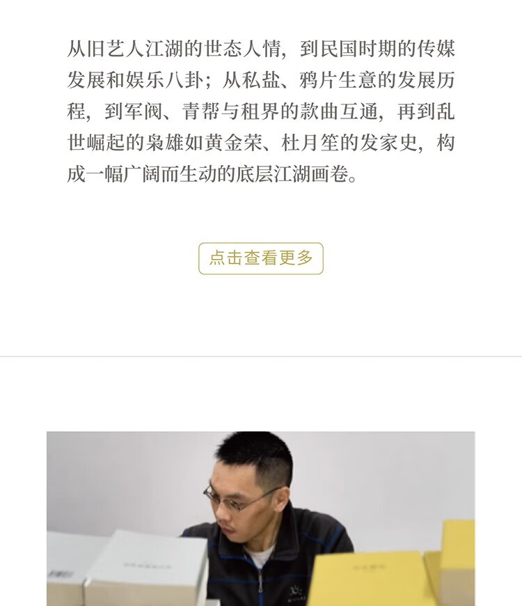 5c491d19224456eb.jpg