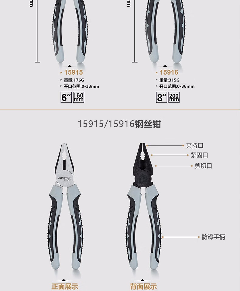 55122abc0f212191.jpg
