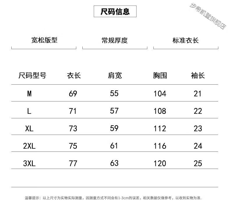 1761c7c377ff4575.jpg