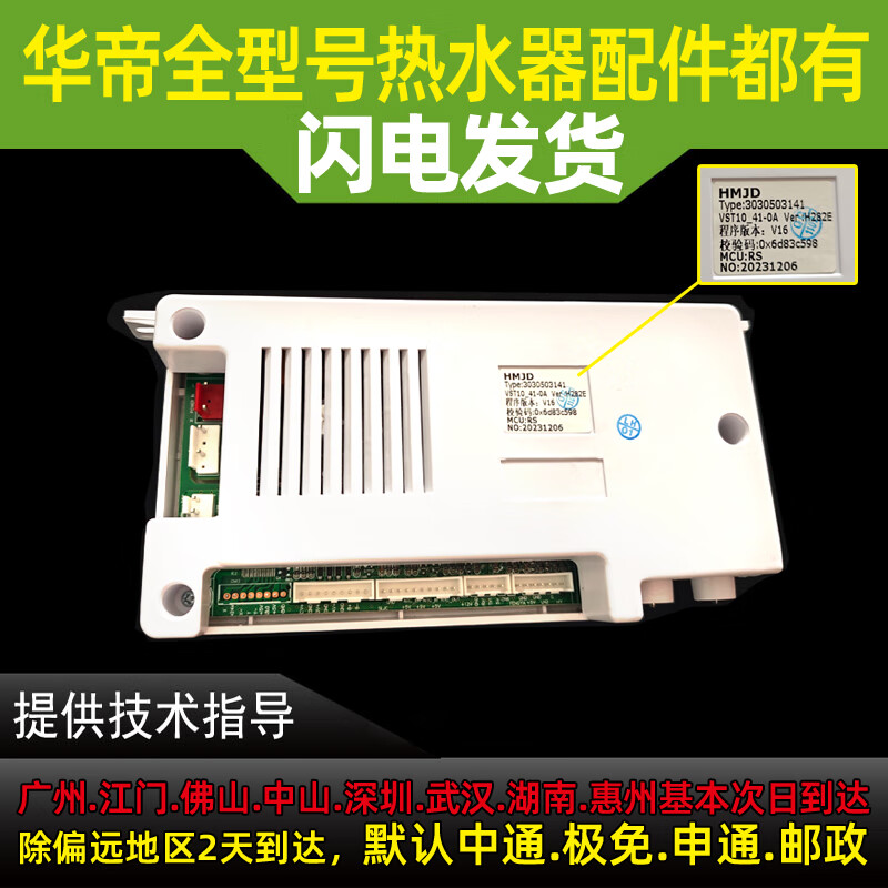d9d963c6ceb75f3a.jpg