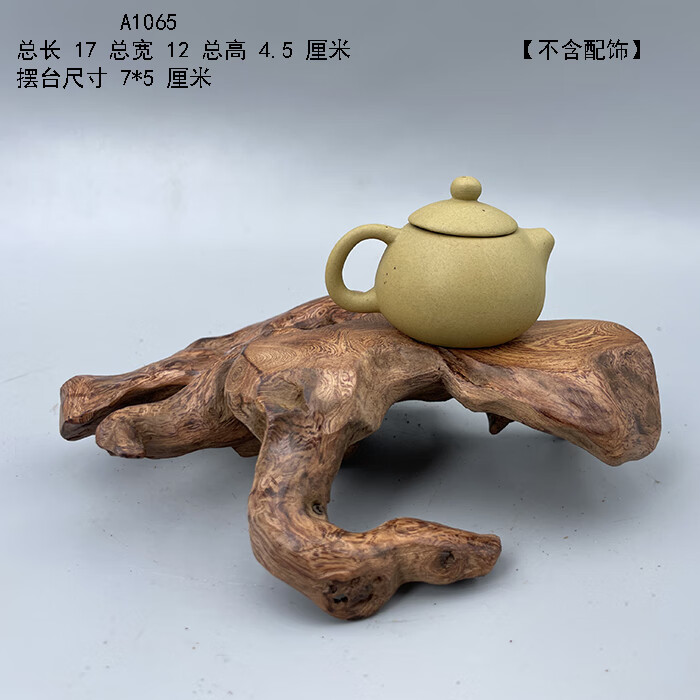 451d41ece8e19085.jpg