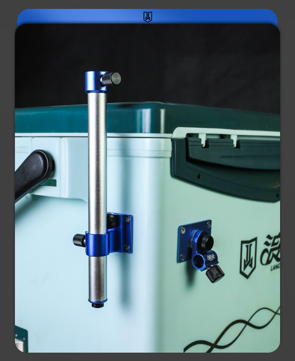 武汉天元浪尖钓箱配件青春版四件套通用版配件铝镁合金渔具配件浪尖