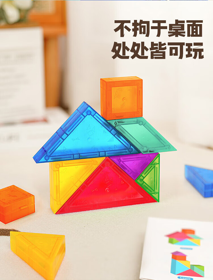 cec0e66386dabc7d.jpg