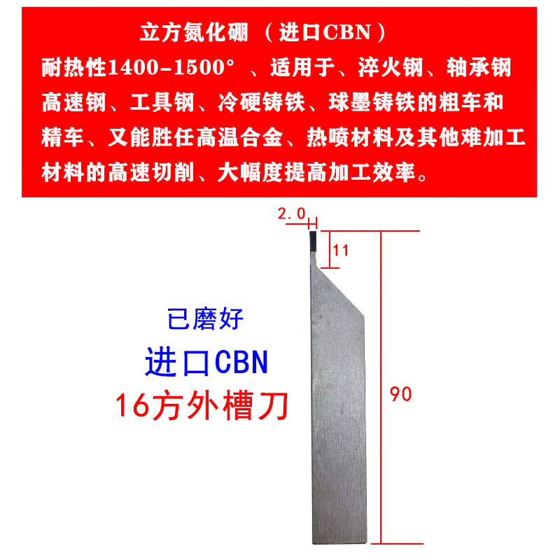 c4be8820b6e81d34.jpg