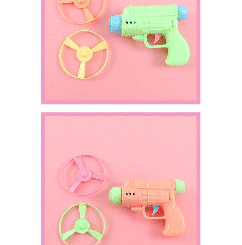 水枪_05.png