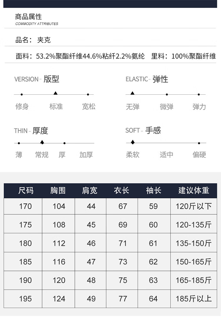 42e9525e8959a65c.jpg