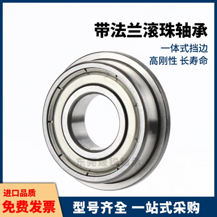 1634d1c9a53e3455.jpg