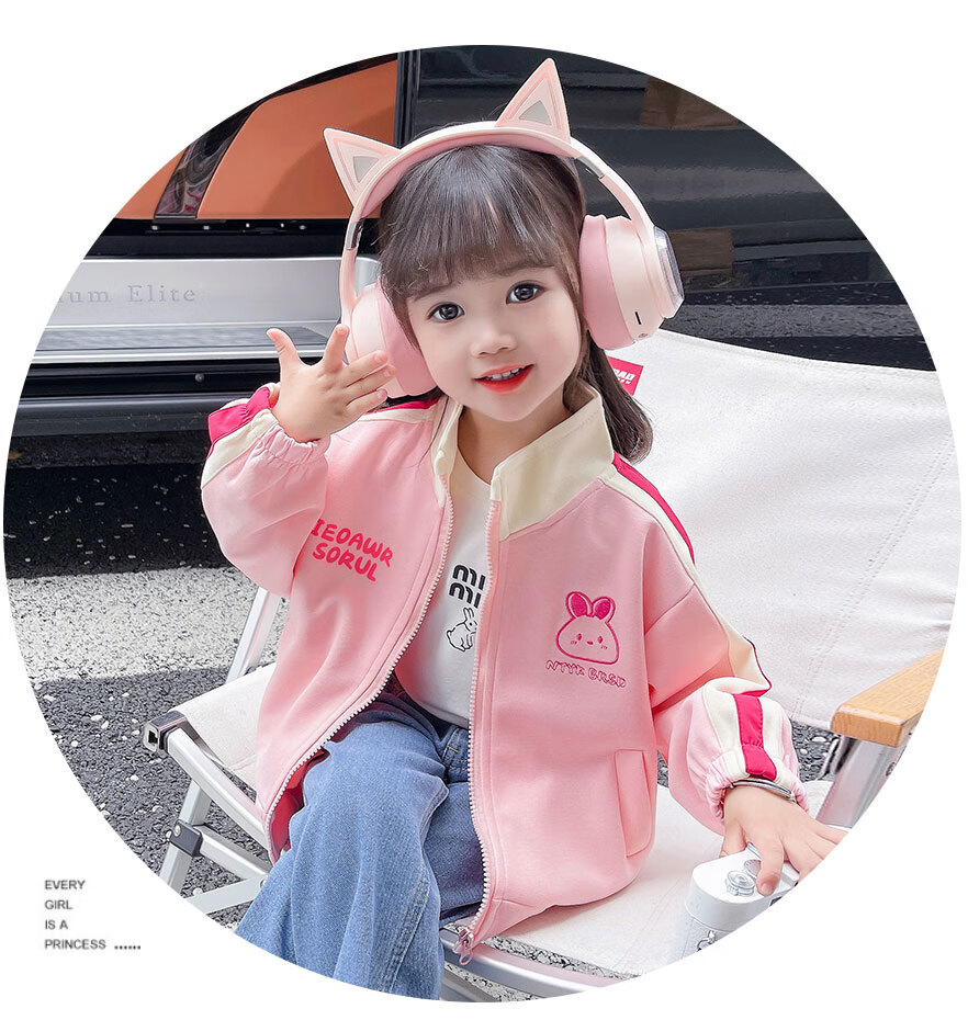 d560bf7c2dff64f2.jpg