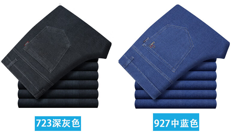 f6e41cb1ee94797a.jpg