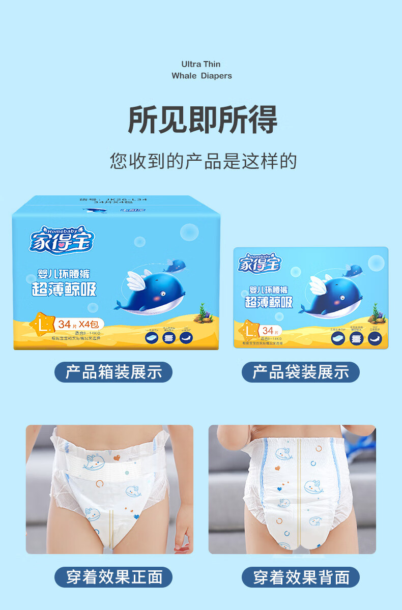 f6e41cb1ee94797a.jpg