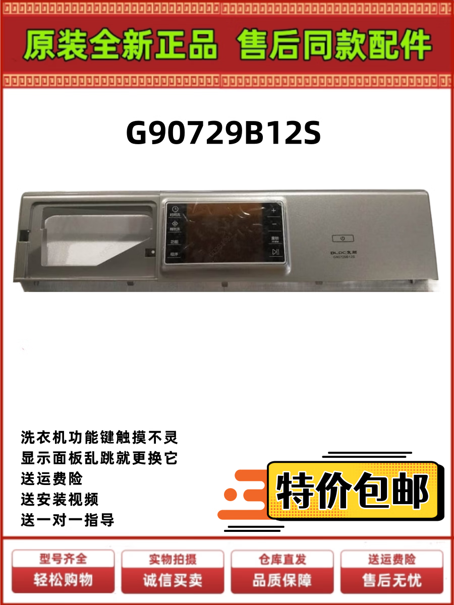 03362e877b394051.png