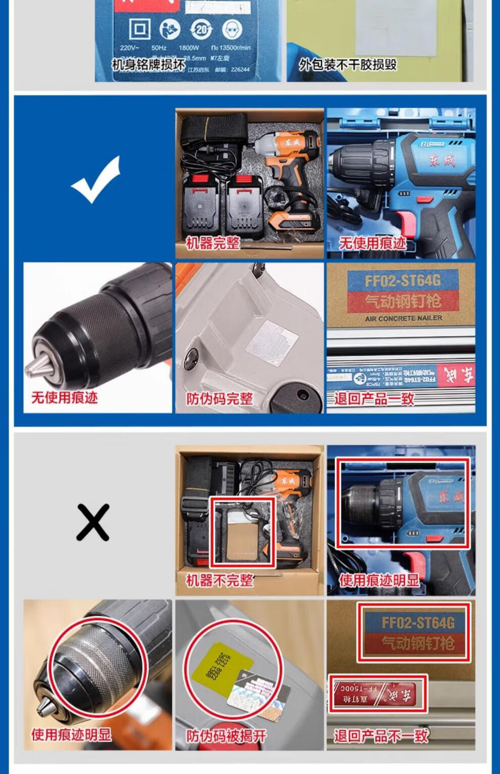 29681c945200b1b8.jpg