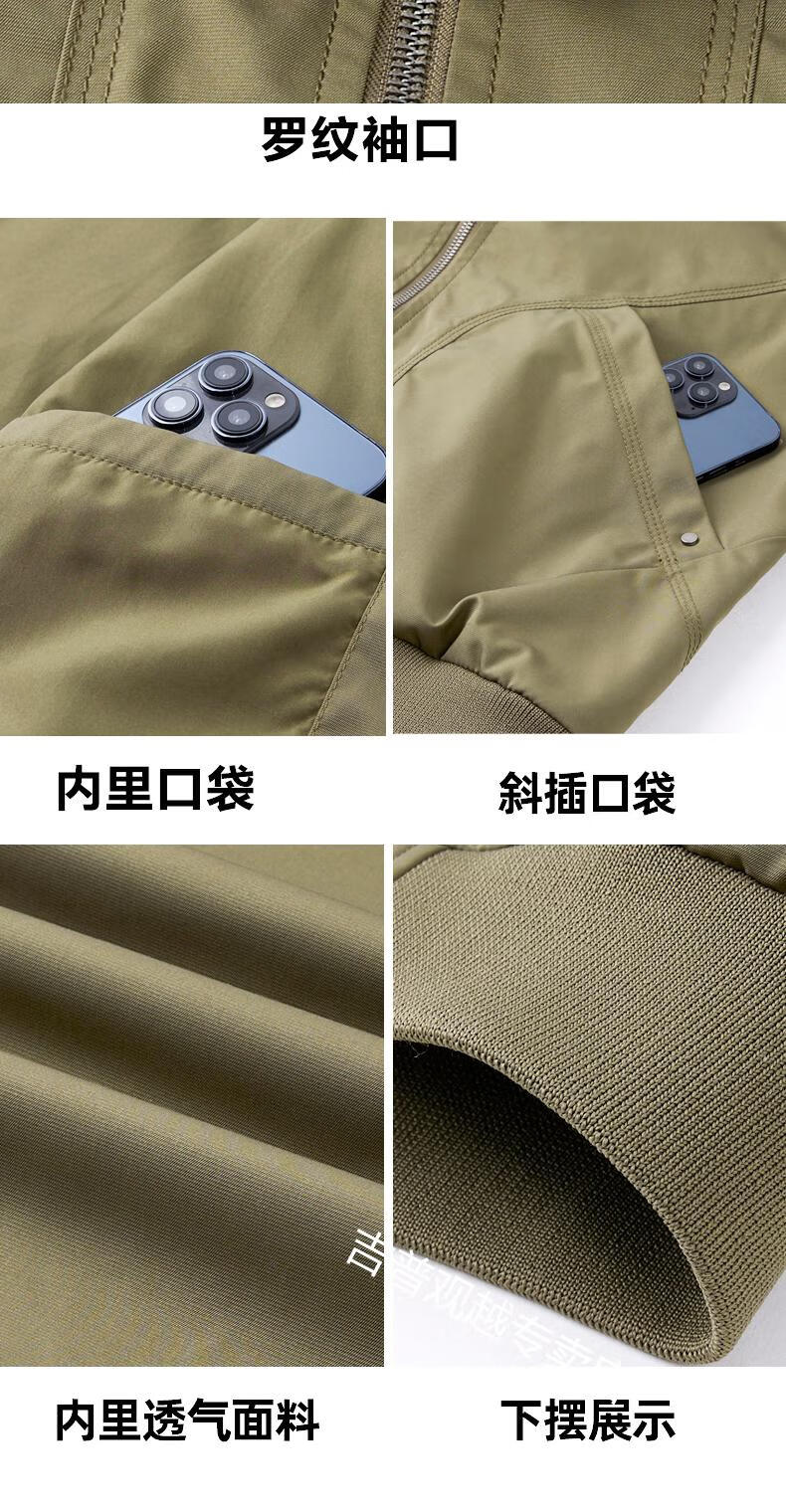 1cca8430865535ba.jpg