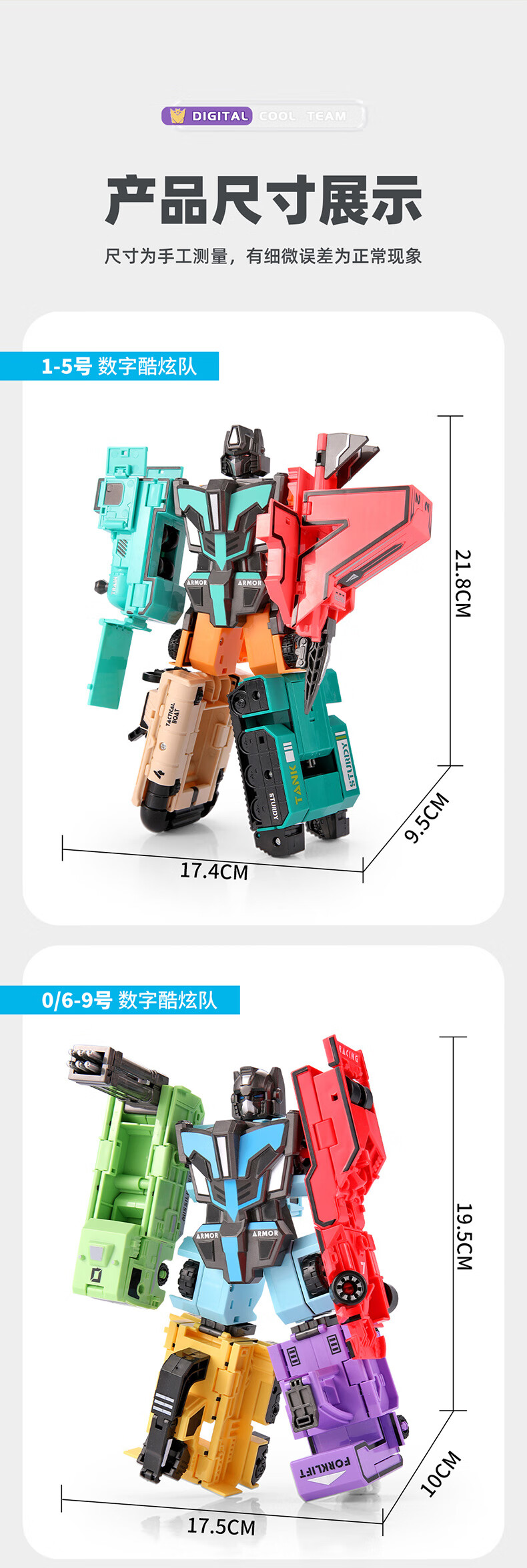 5f866ece7d1b9a89.jpg