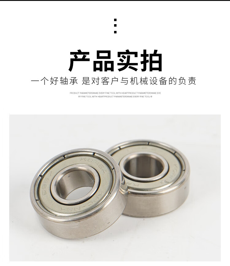 b6827c2b38ef5aa5.jpg