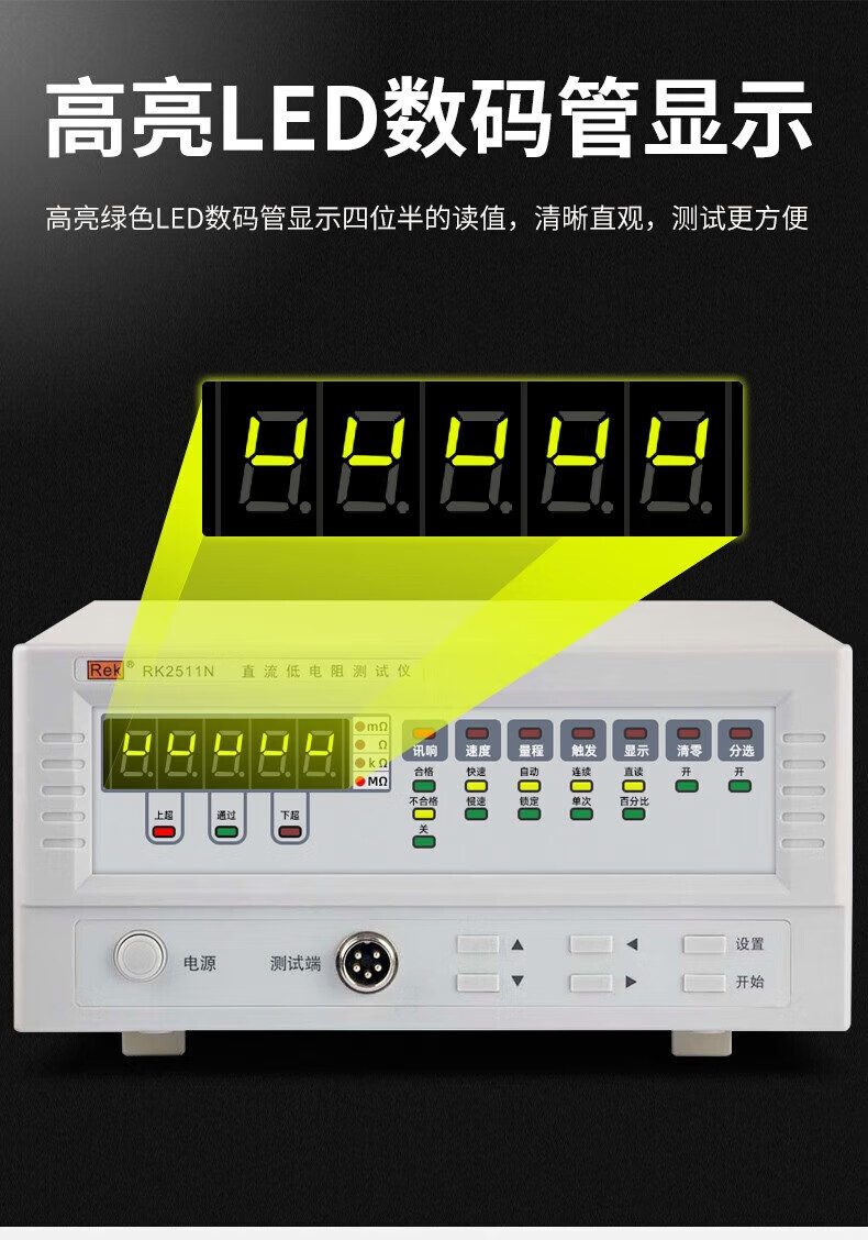 457fbe2b998cff45.jpg