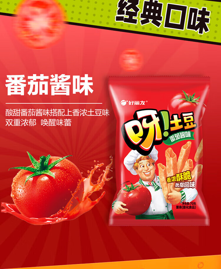 20285213c3f288ed.jpg
