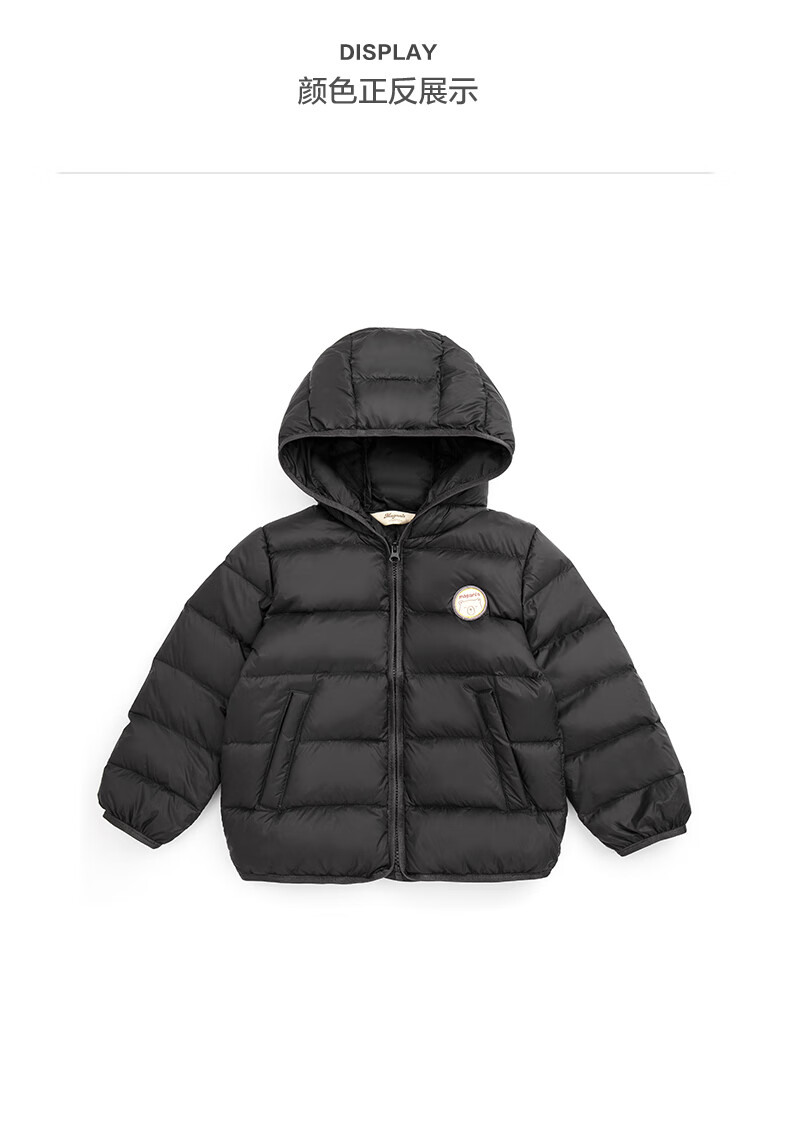 史努比童装儿童羽绒服官方旗舰自营冬季儿童羽绒服保暖内胆2022男女童