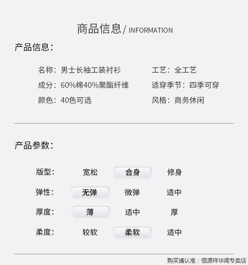dbcb4f286d759f11.jpg