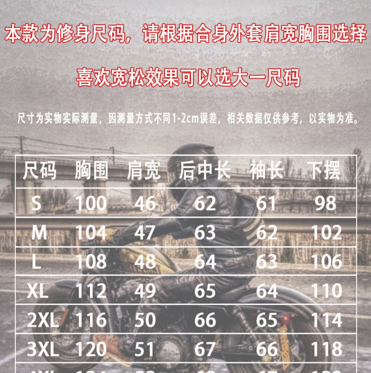 c0af445f2e4b6f7c.jpg