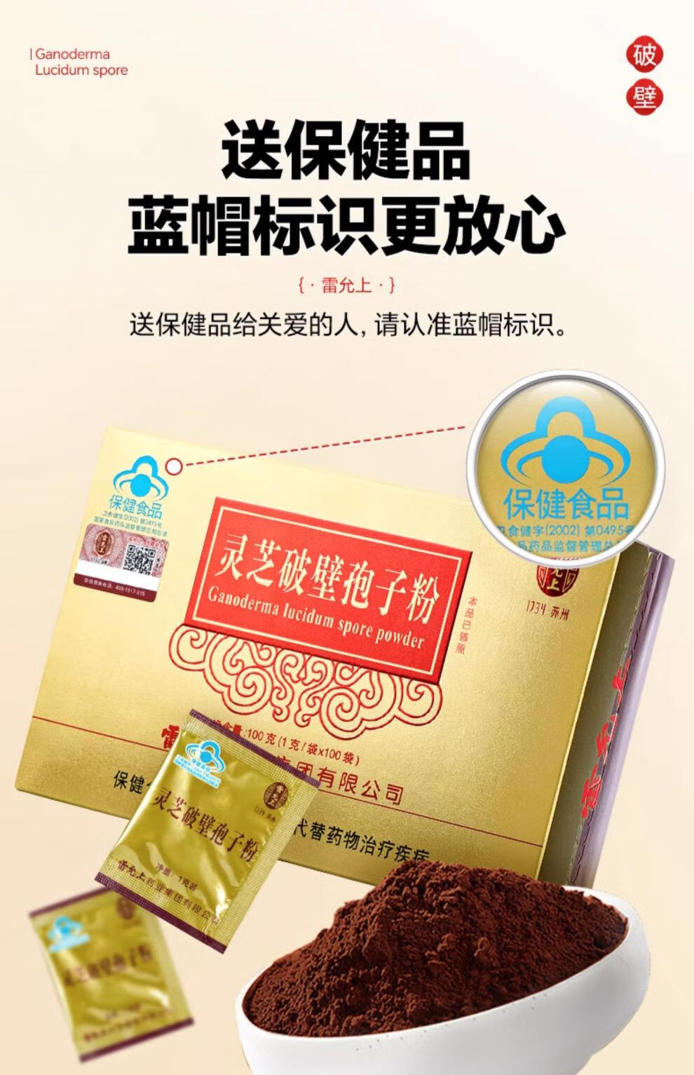 3d06801bac558d19.jpg