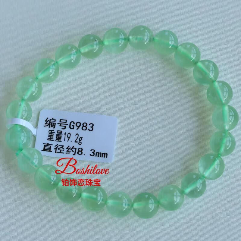 e4fda157515a8c43.jpg