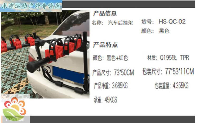 dbeed7e09f897cc6.jpg