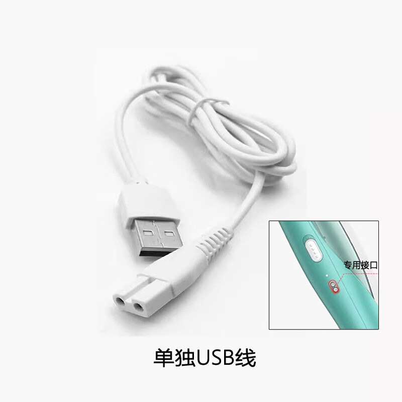 7406b76eea4b58bf.jpg