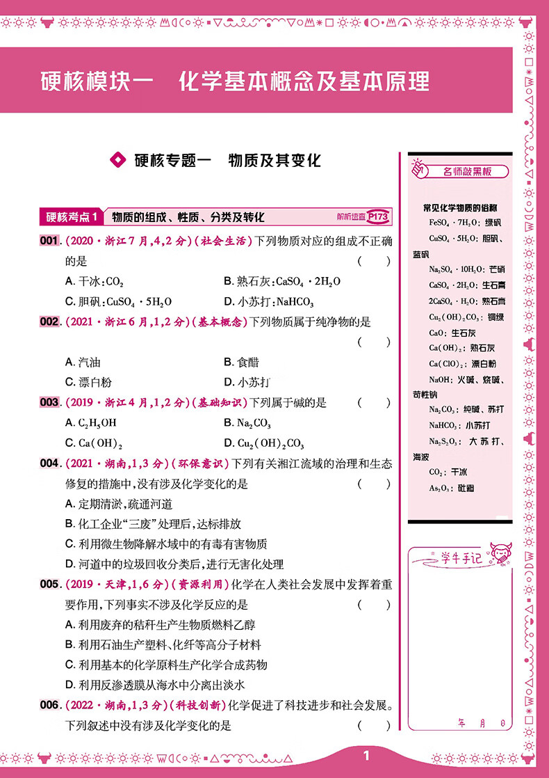 9cea580b9af87a98.jpg