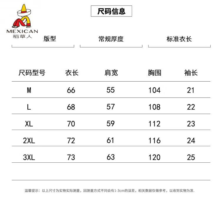 ce78147ff931eca9.jpg