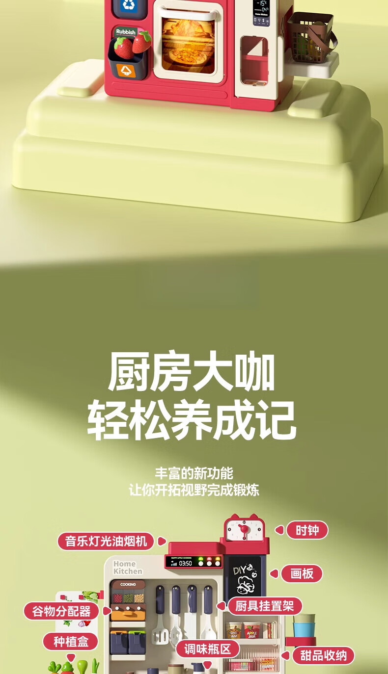 18923066b6aa3241.jpg